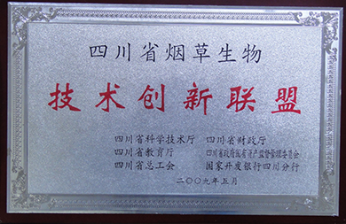 正版管家婆今晚资料