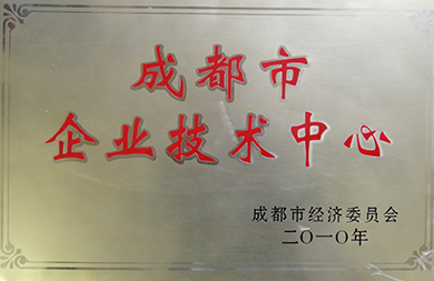 正版管家婆今晚资料