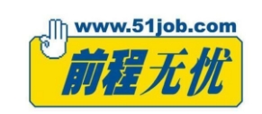 正版管家婆今晚资料